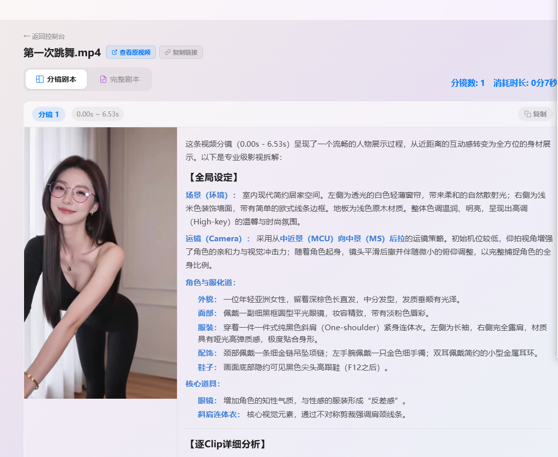 微信图片_20260514170603_482_202
