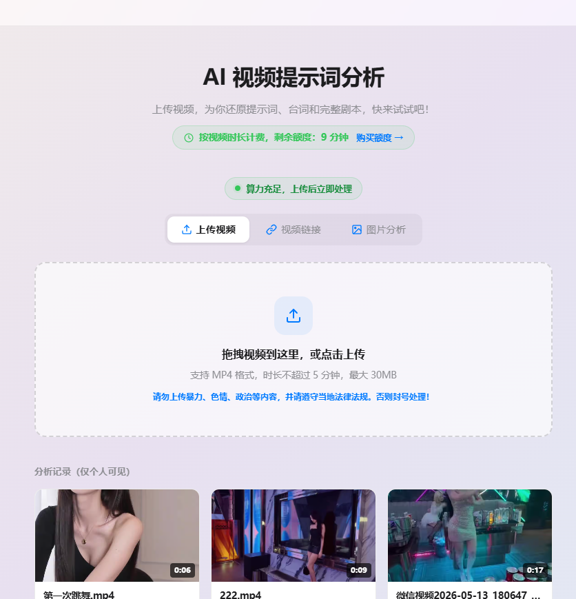 微信图片_20260514170544_481_202